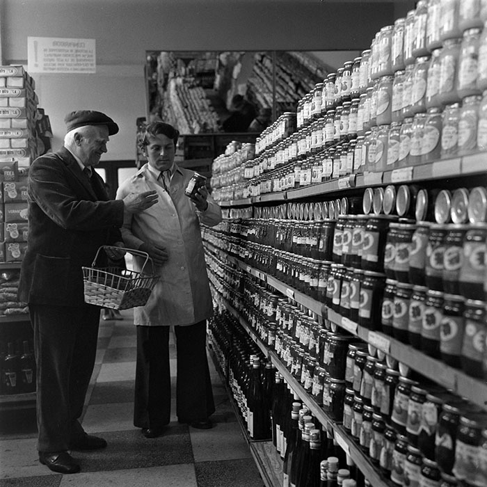 minerva_1979_c1_c6r5_005