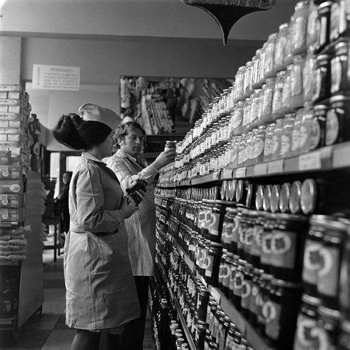 minerva_1979_c1_c6r5_010