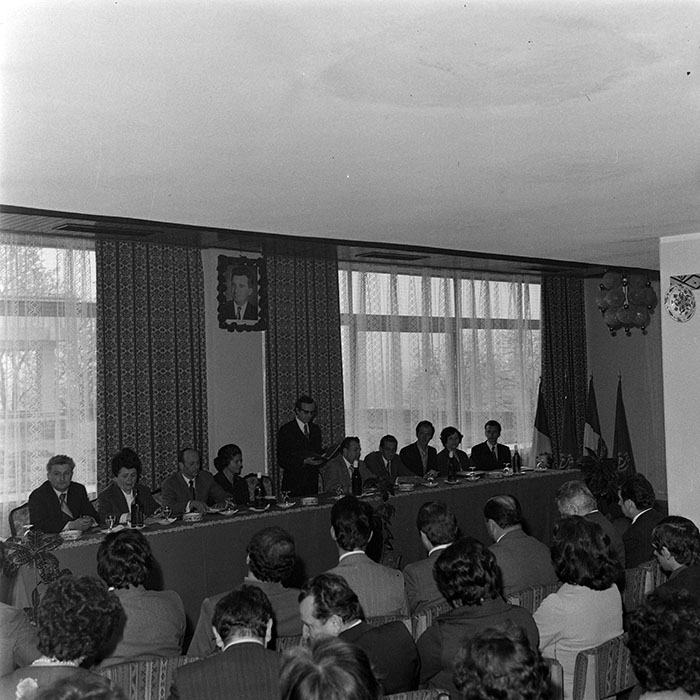 minerva_1979_c1_c7r1_010