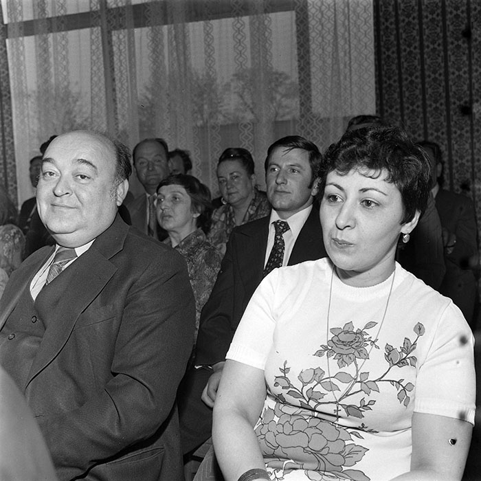 minerva_1979_c1_c7r1_018