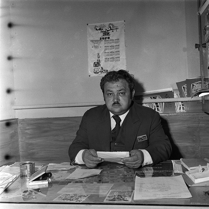 minerva_1979_c1_c7r1_024