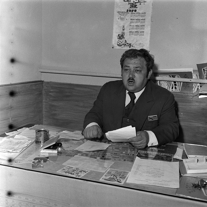 minerva_1979_c1_c7r1_025