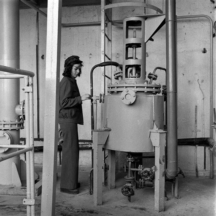 minerva_1979_c1_c7r2_021