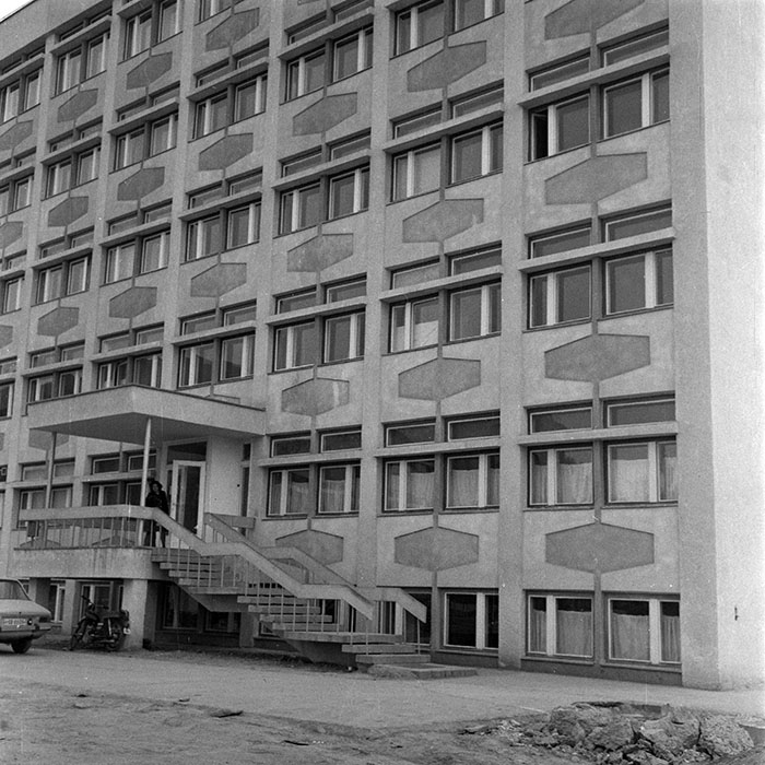 minerva_1979_c1_c7r3_014