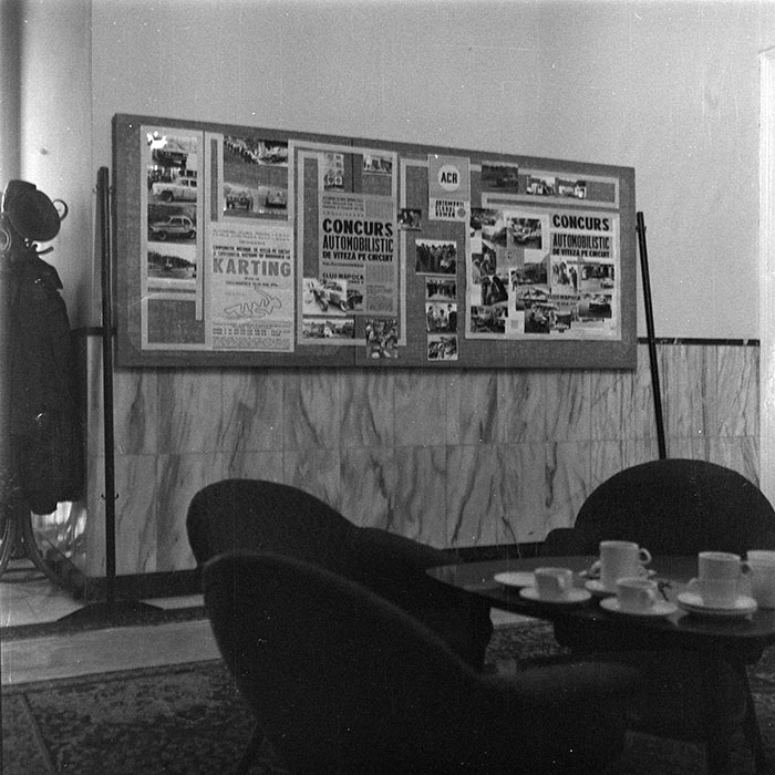 minerva_1979_c1_c7r4_012