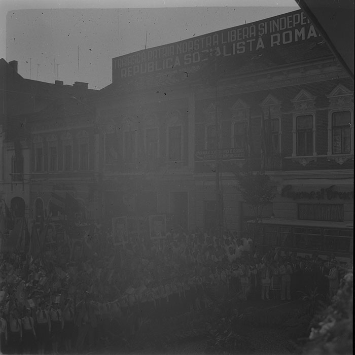 minerva_1981_c1_c6r3_004