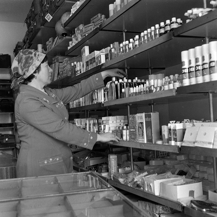 minerva_1982_c3_c2r1_012