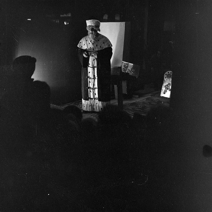 minerva_1982_c3_c2r1_024