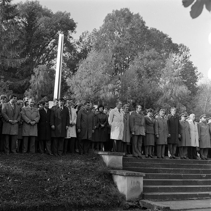 minerva_1982_c3_c3r5_001