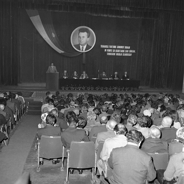 minerva_1982_c3_c4r2_001