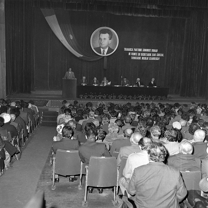 minerva_1982_c3_c4r2_002