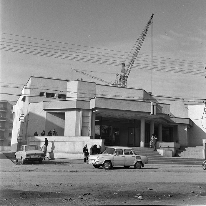 minerva_1982_c3_c5r1_006