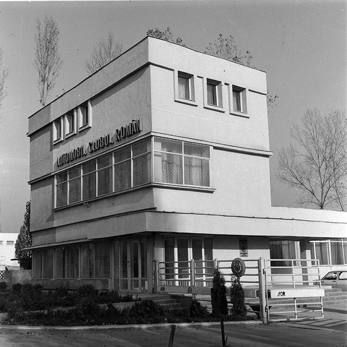 minerva_1982_c3_c5r1_020