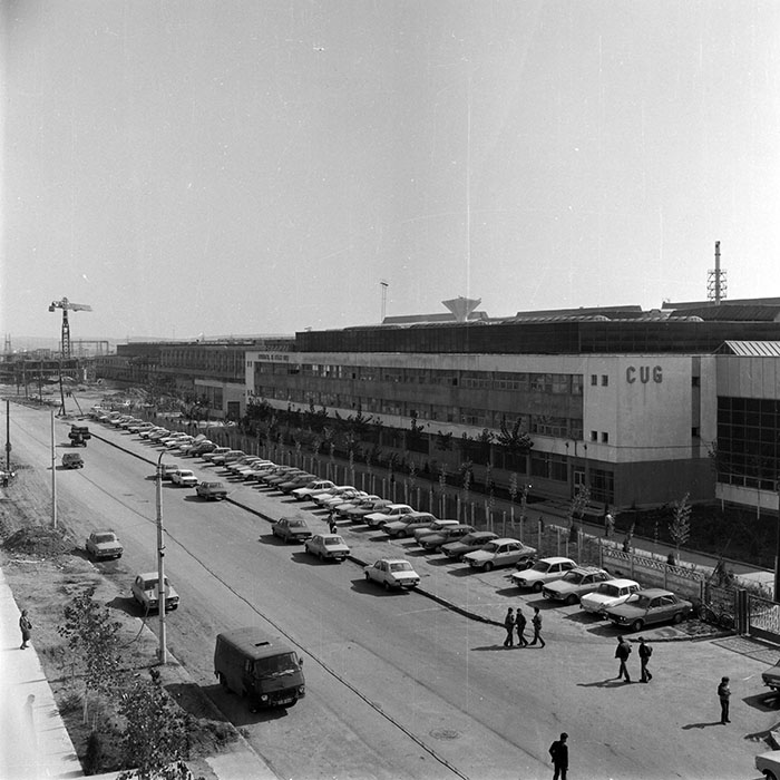 minerva_1982_c3_c5r2_001