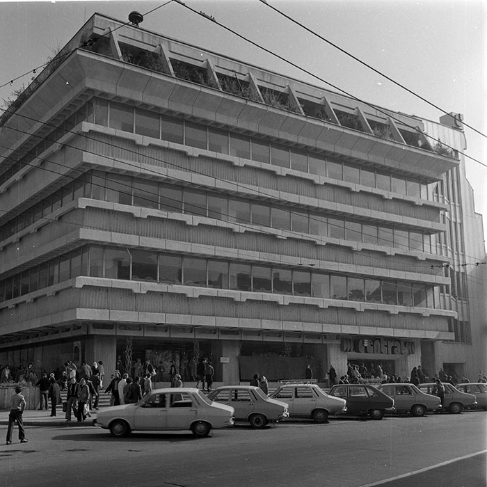 minerva_1982_c3_c5r3_003