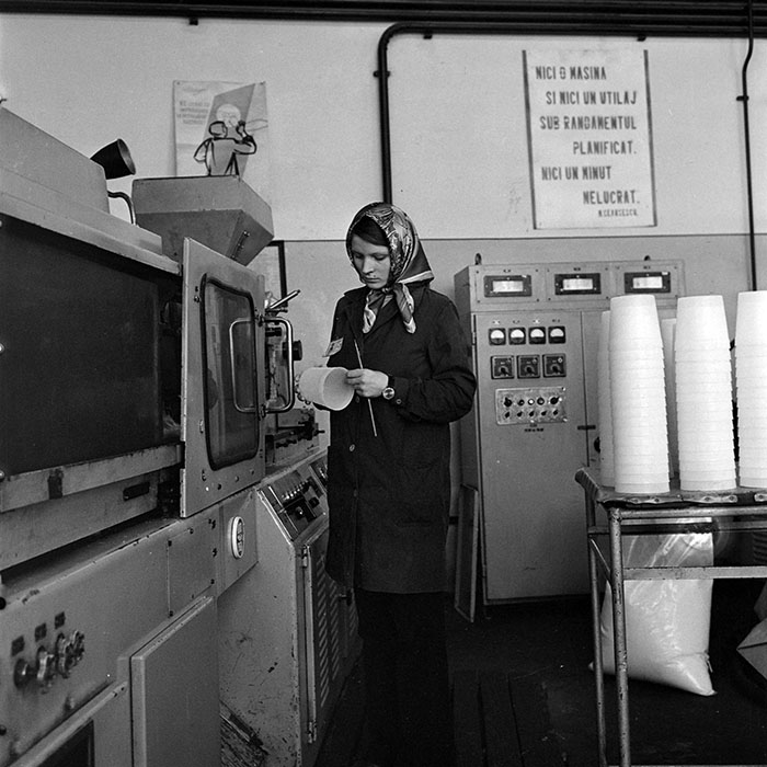 minerva_1982_c3_c6r1_010