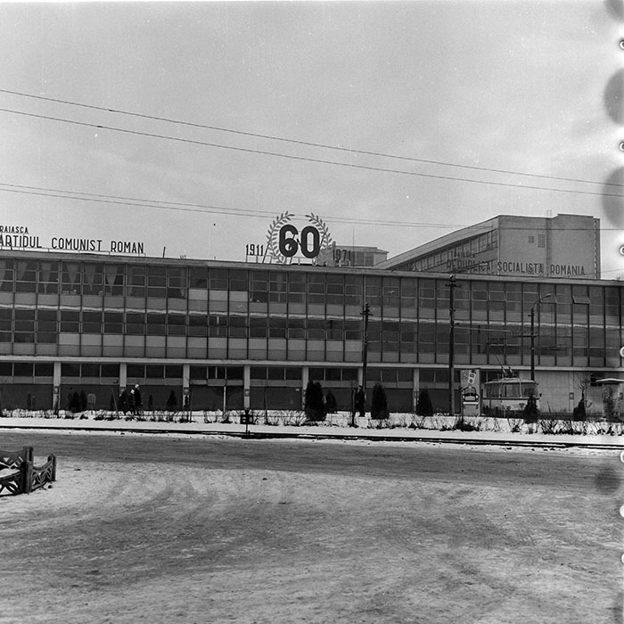 minerva_1982_c3_c7r3_007