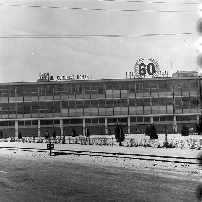 minerva_1982_c3_c7r3_008