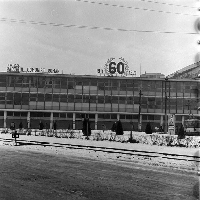 minerva_1982_c3_c7r3_009