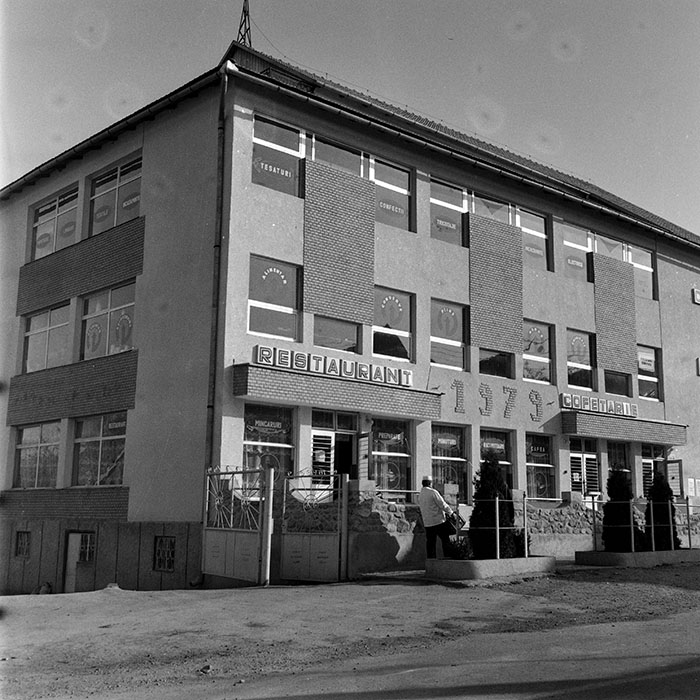 minerva_1982_c3_c7r3_013