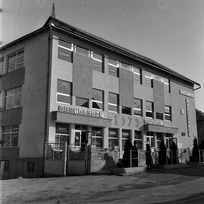 minerva_1982_c3_c7r3_014