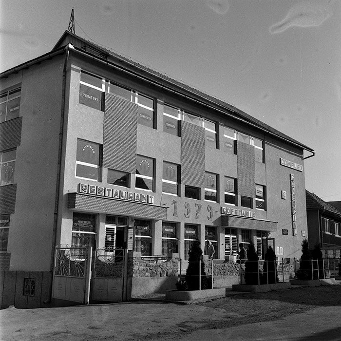 minerva_1982_c3_c7r3_015