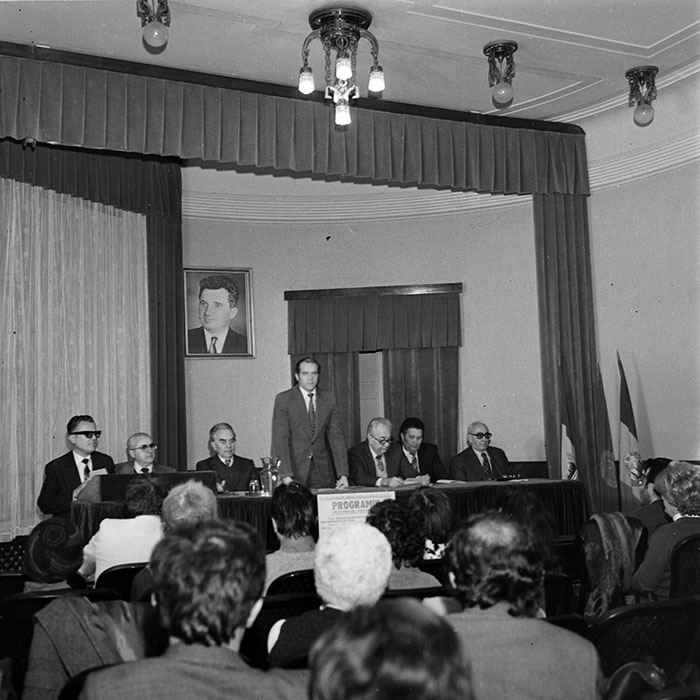 minerva_1982_c3_c8r1_001