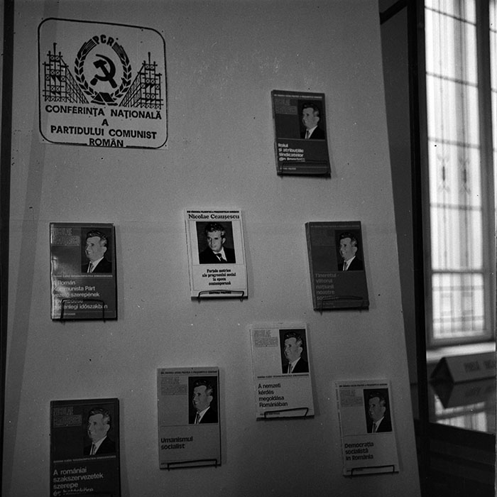 minerva_1982_c3_c8r1_006