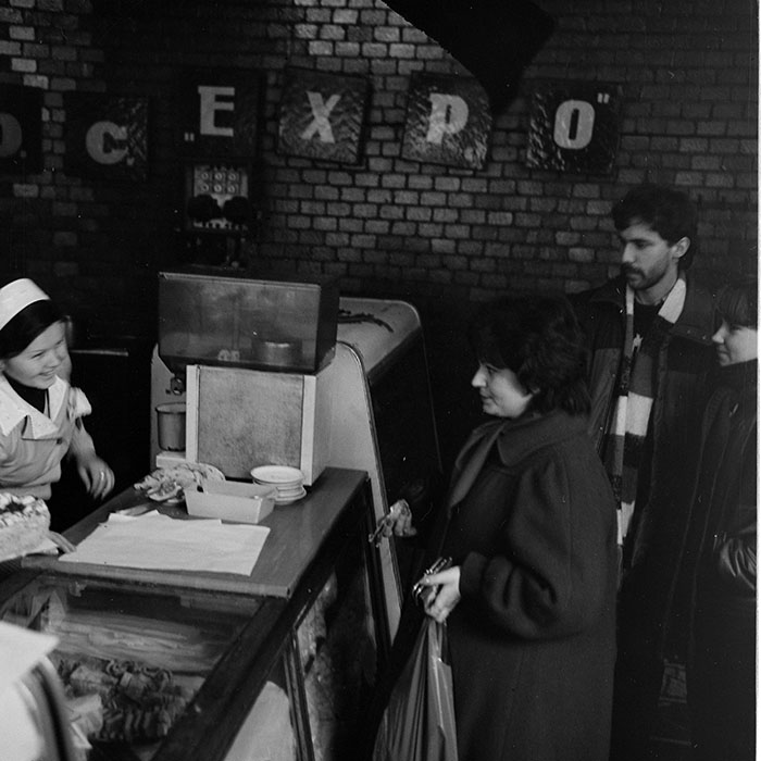 minerva_1982_c3_c8r1_015