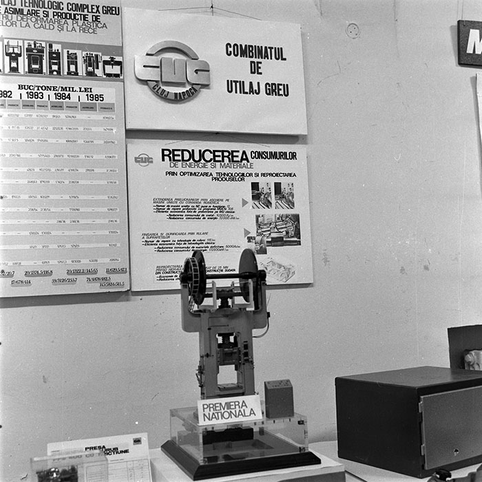 minerva_1982_c3_c8r4_003