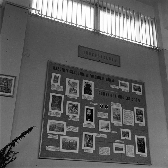 minerva_1982_c3_c8r5_004