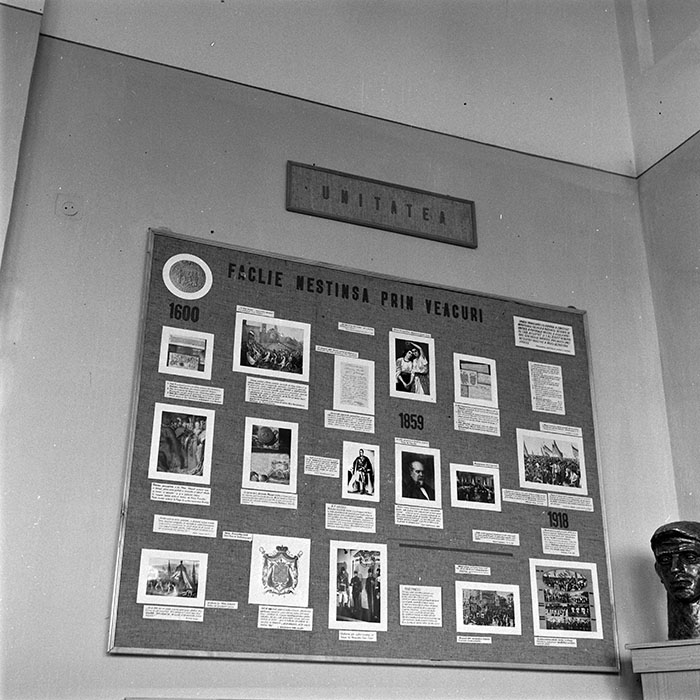 minerva_1982_c3_c8r5_005