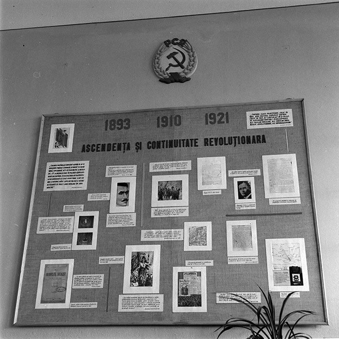 minerva_1982_c3_c8r5_006