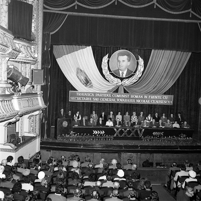 minerva_1982_c3_c9r1_016