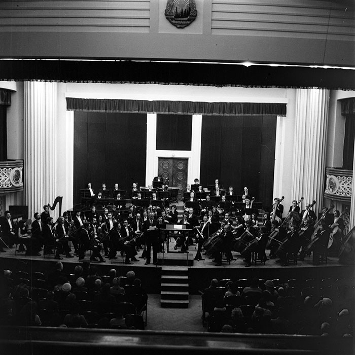 minerva_1982_c3_c9r2_020