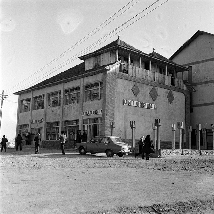 minerva_1982_c3_c9r3_005