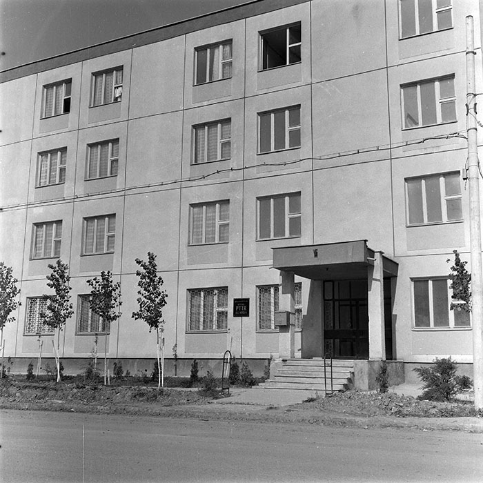 minerva_1982_c3_c9r5_007