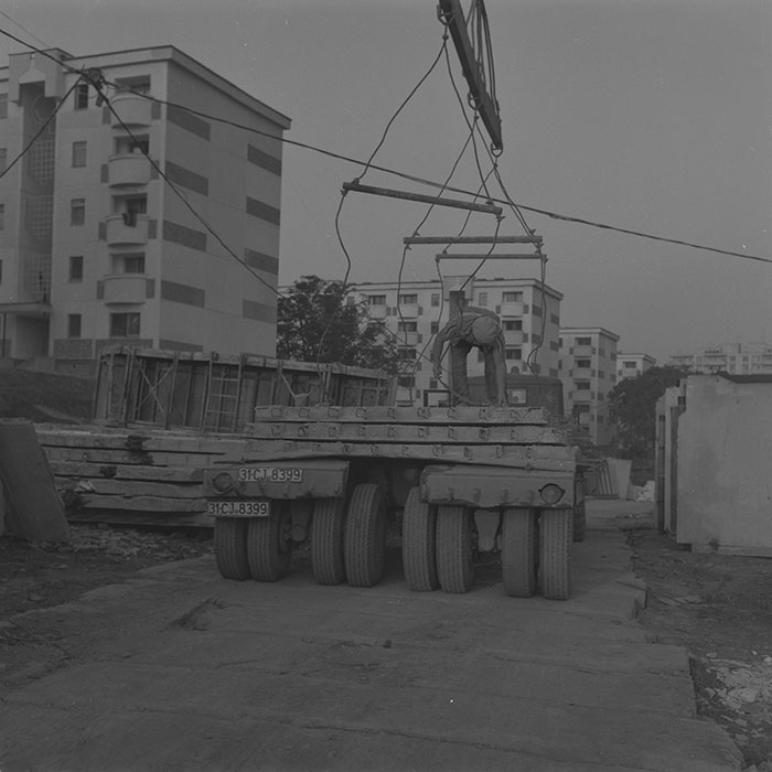 minerva_1983-1984_c2_c5r4_001