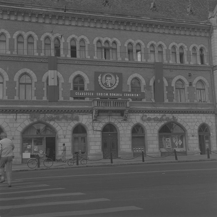 minerva_1983-1984_c2_c5r5_001