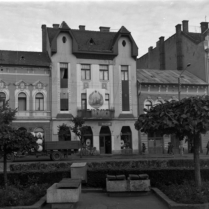 minerva_1983-1984_c2_c5r5_004