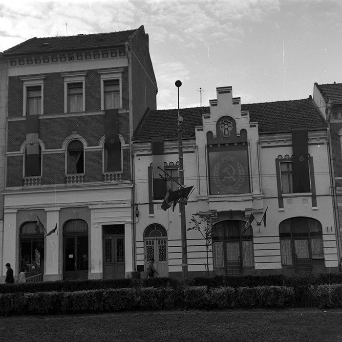 minerva_1983-1984_c2_c5r5_006