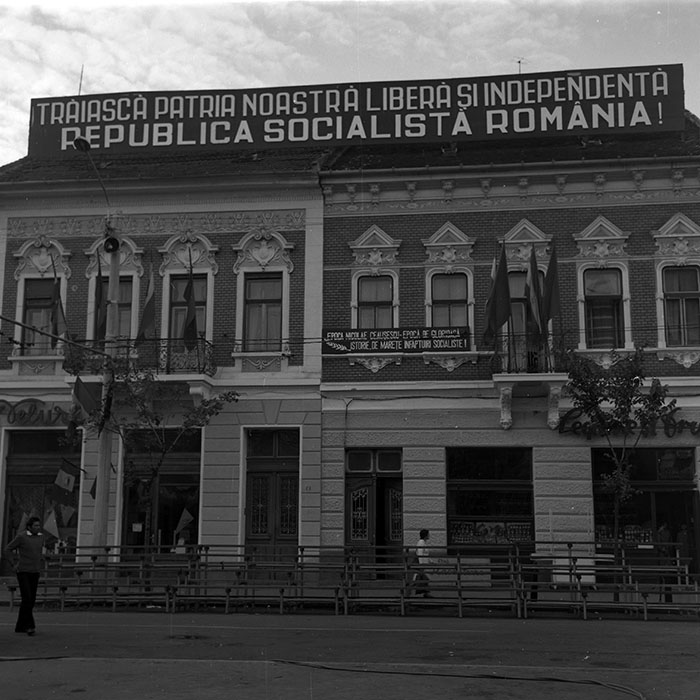 minerva_1983-1984_c2_c5r5_007