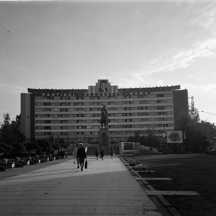 minerva_1983-1984_c2_c5r5_011