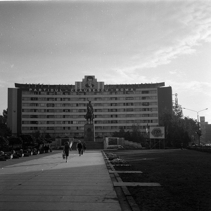 minerva_1983-1984_c2_c5r5_012