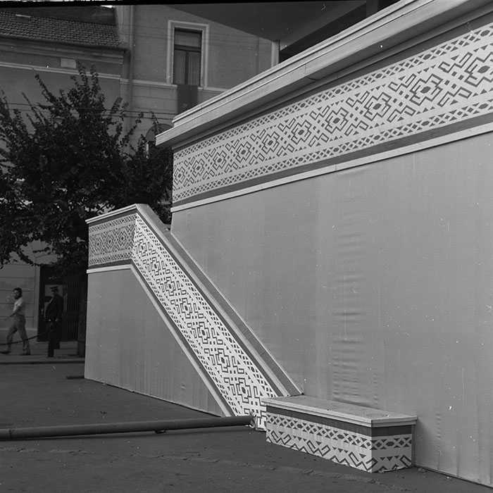 minerva_1983-1984_c2_c5r5_016