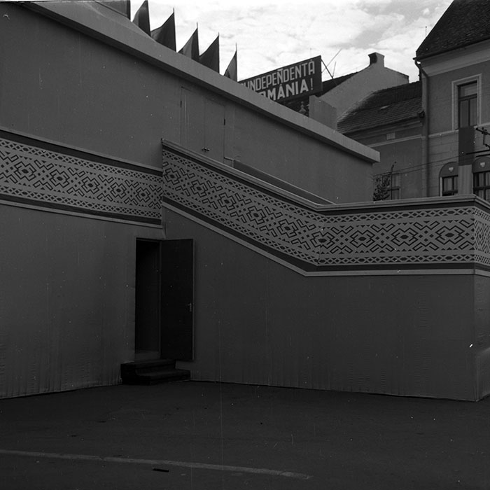 minerva_1983-1984_c2_c5r5_019