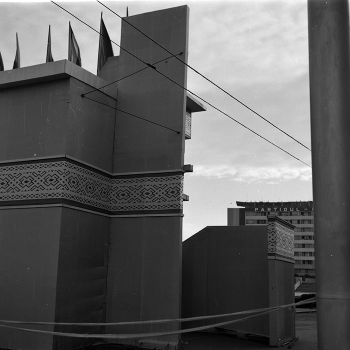 minerva_1983-1984_c2_c5r5_020