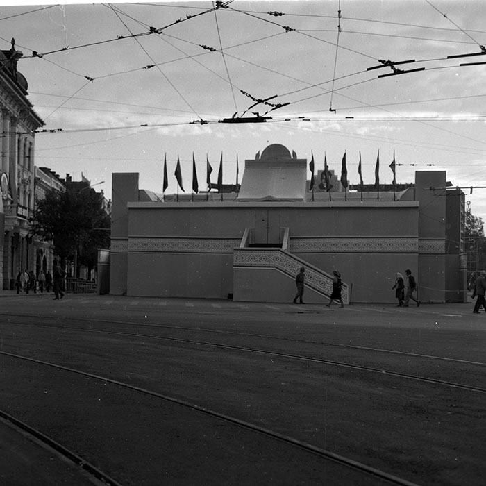 minerva_1983-1984_c2_c5r5_023