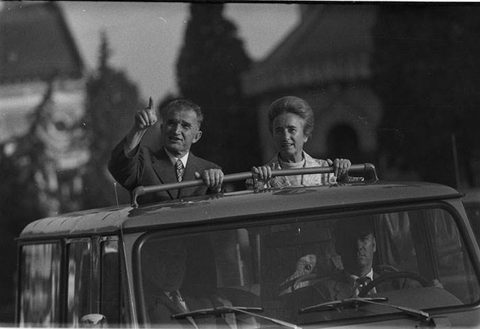 minerva_1983-1984_c2_c7r4_003