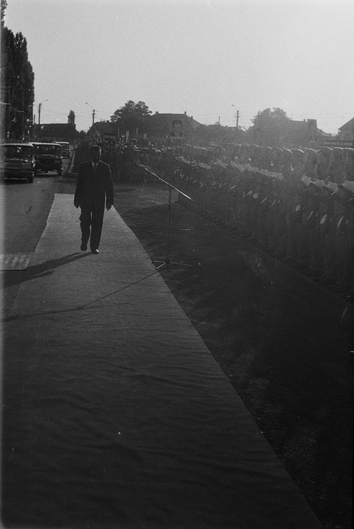 minerva_1983-1984_c2_c7r4_004